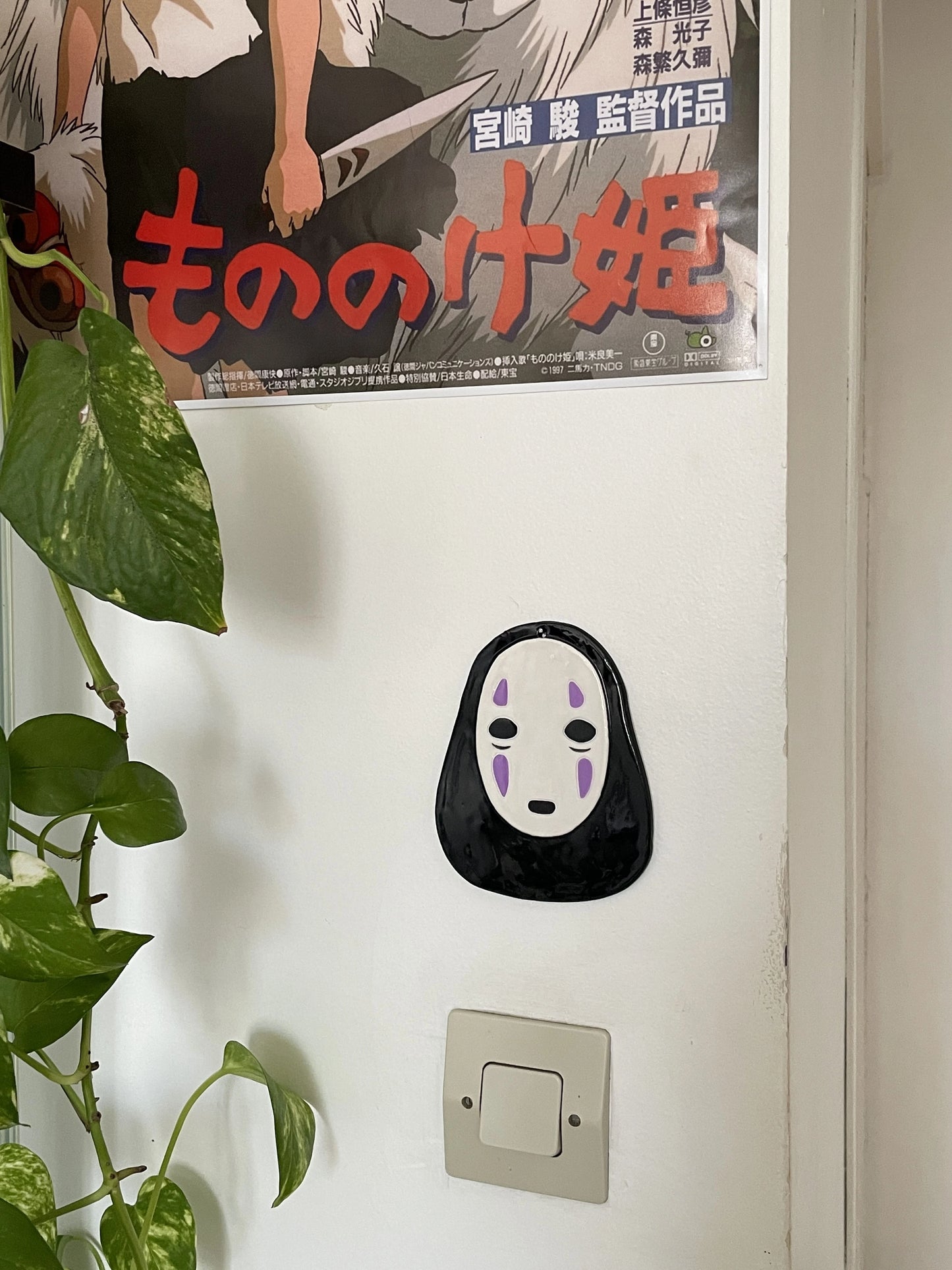 Décoration murale Sans-visage, No face, Kaonashi