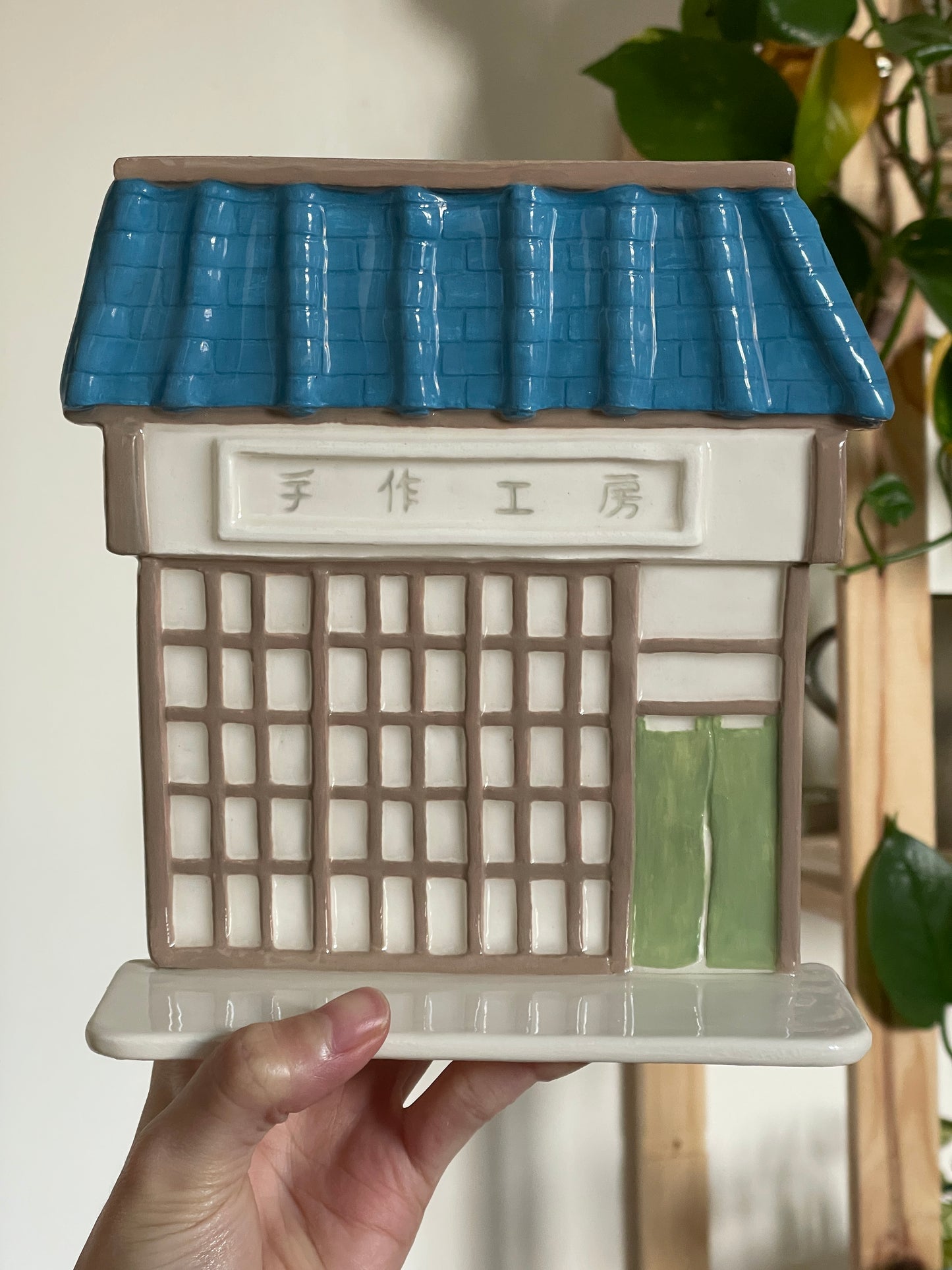 Étagère façade japonaise