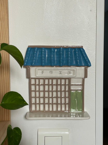 Étagère façade japonaise