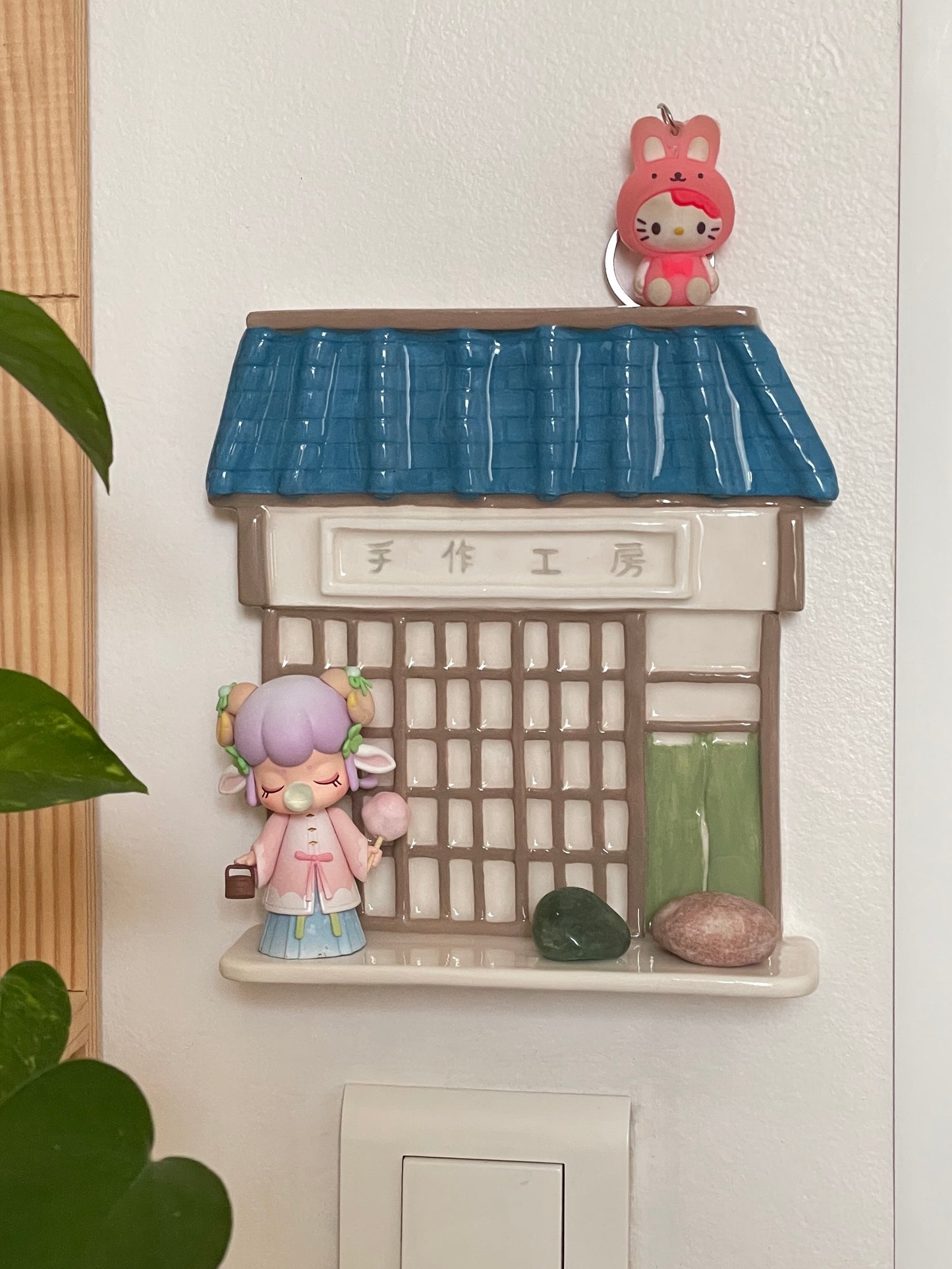 Étagère façade japonaise