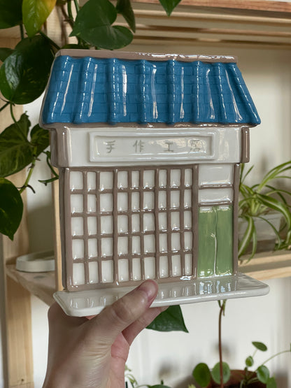 Étagère façade japonaise