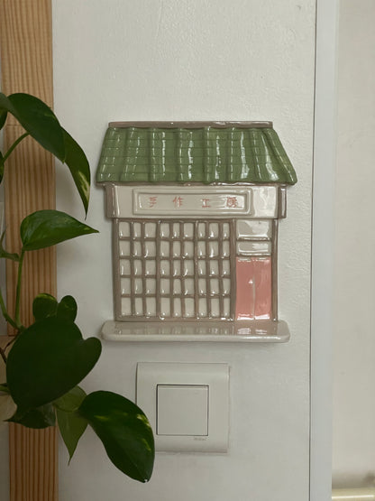 Étagère façade japonaise vert & rose